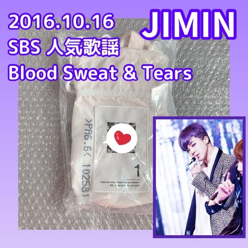 Costume palco bts jimin - da,