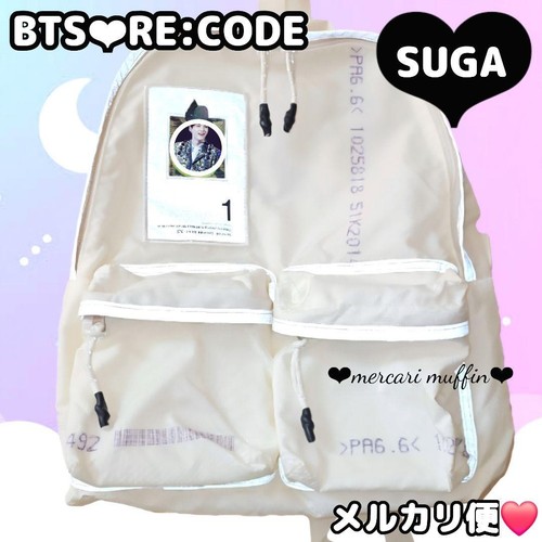 Costume palco bts suga - da,
