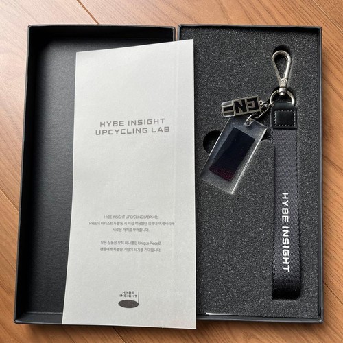 Enhypen hybe insight - insight, upcycling